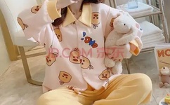 把奶从乳罩里掏出来